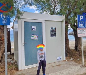 received 668173932267344