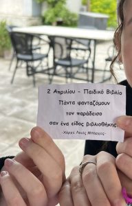 IMG f9b83b7d954465ba96bf994f9a0b1121 V