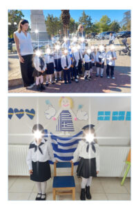 Ανώνυμο σχέδιο.png