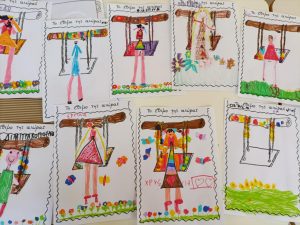 Messenger creation 76F57904 1D44 47C1 BC8C DCA6A8046D1F