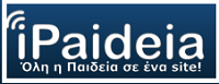 IPAIDEIA