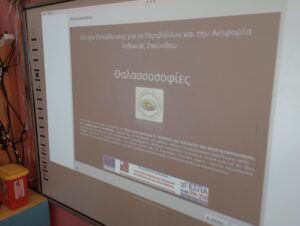 IMG 20240404 091139303