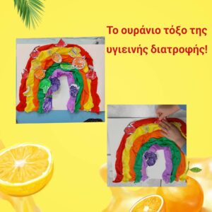 FunPic 20241112 105245712