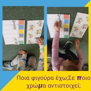 IMG 20250331 230242