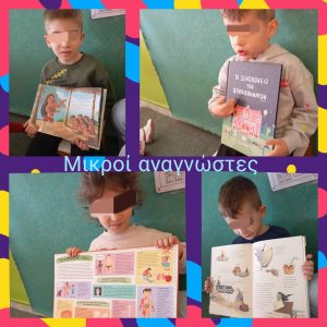 IMG 20250402 162204