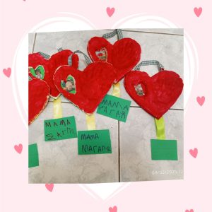 IMG 20250512 223921