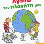 9f3d6522 758c 4057 963d 50e3204154fc