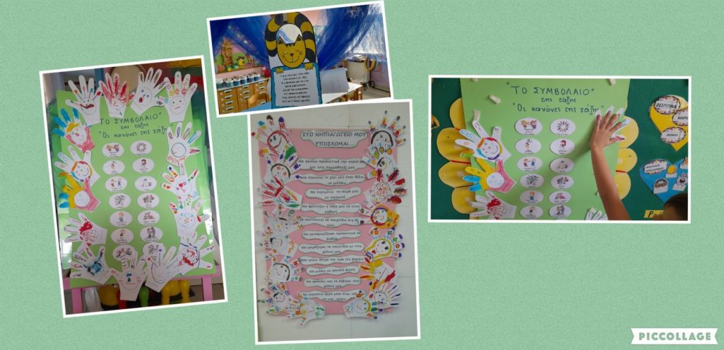 Collage 2022 09 23 20 02 14 1
