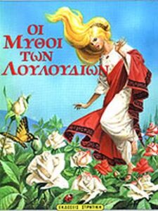 ad8d0856 9b6e 4691 b144 705f62340b51