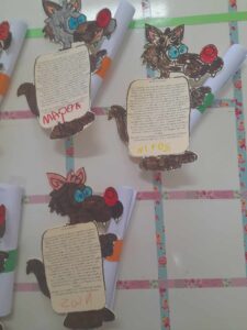 Χωρίς τίτλοty