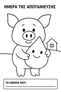 f21ea33f e702 45c1 ada6 1b270350663f