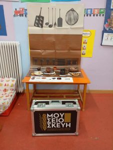 att.Usc1tH4sMfc1ghh dHdseeBGEXppXOrPMbHFaer 3xA