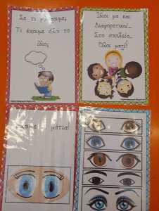 att.ARqxf4oVGTqEL3hiphOKGYnLJpS9Y90d io6ut 5PYQ