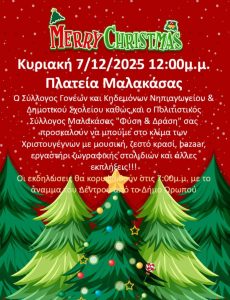 IMG 12bc75a504f58ca63b36a4d2f3d4c5c3 V