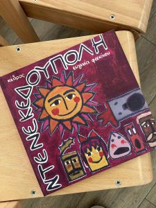 650537d6 298e 4962 aa20 3482ce84e983