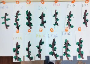 a5bbe1b3 613a 4622 b921 a57d034464e8