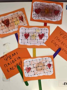 b1d23d41 5a84 44ae 86e3 95a81ef6d1f9