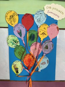 d8d01195 f0f5 459b bc7a 33ced5b52b47