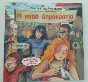 0 02 05 b570bad94a6a99f5414eb49a193d6ed1d32dcce03420e3c1d171a339437c7e2a cc781e42d7191faf