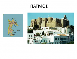 οθόνης 206