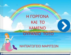 Viber 2022 04 01 22 49 06 836