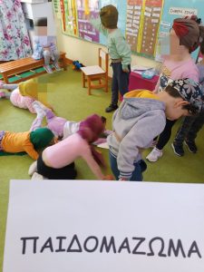 Viber 2023 04 02 19 04 10 079