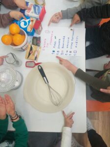 εικόνα Viber 2023 04 06 16 27 40 904