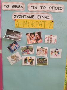 IMG 4629220141cbbb65903bc48c017ad5b1 V