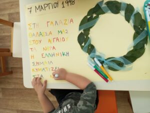 IMG 3d017584db96ab536fcc1a0fdf1cb84d V