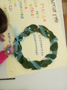 IMG c23e09c0fb4d81cd0cef4741329b26f6 V