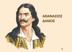 IMG 2354c3cc4aa5c0832b972cafc3c446eb V