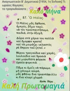 IMG 2e5ed0017e5c7cef68d42cd67dd73615 V