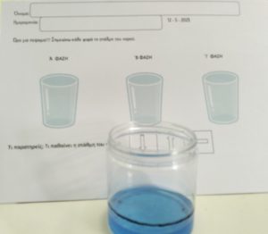 IMG 9d71e7695cf2b21e7c49f531de5444c8 V