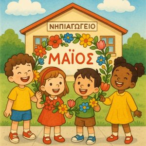 IMG d12cf2ad4678d5ef0c55a3a262d7285a V