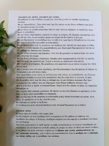 IMG 856a4cb681df8f29be5f45bfd6ded43d V