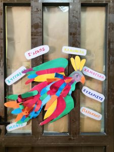 a7d7feae bc47 487c bbe6 86adfadf8ea2