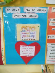 fbffc2c7 0e18 4f98 851a 6f1d73f2b1ea