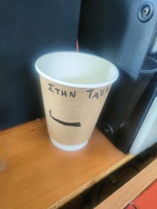 d1c47e97 b0b0 40b2 bff5 70a10049dde2