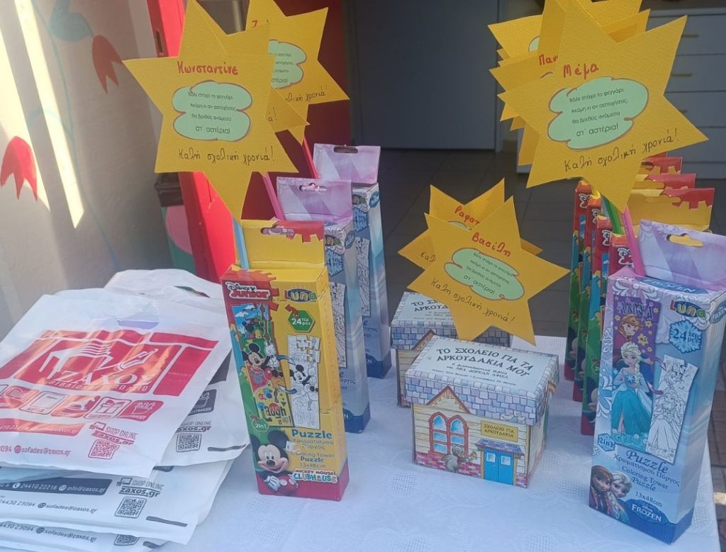 0 02 05 d81b9e22f0b5e4a8b49c3130f4e7b8b6fe77ca0d25ac8fb1391f43dfae06ce00 e76aac6feb2eb604