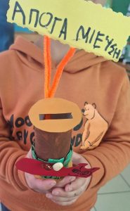 0 02 05 108a6055c8478d24ccc6ce853b7110ab80e83e13552630ef45f2ee8cbb295c0d a80497a4aea32b1b