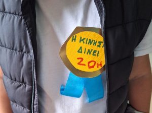 0 02 05 c712e38f6d4a48b947f62d185cb2e0d7698f5c384e3c63470f66ae6c88824dcb af3a897e0597082f