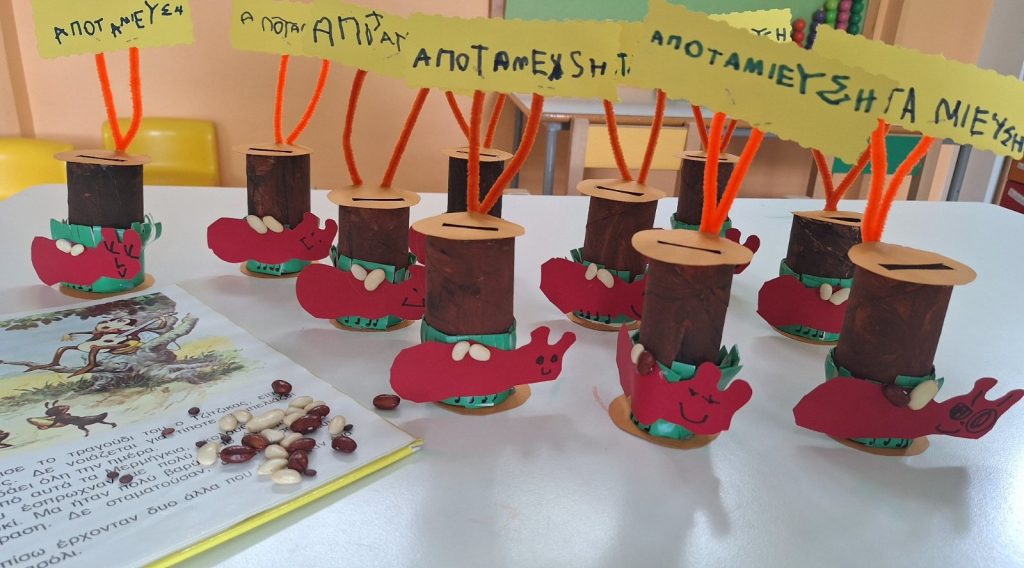 0 02 05 f1c2fe72dfa33ff61fb7ad28bbc5b4df719aa25741e38714b3b12d58b473d481 d65c11b3b23950ef