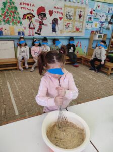 IMG 20241219 115259