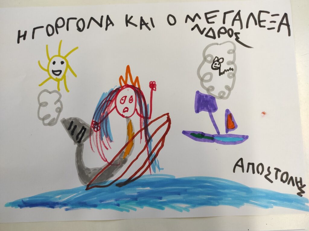 IMG 20250310 074837