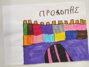 IMG 20241119 102103