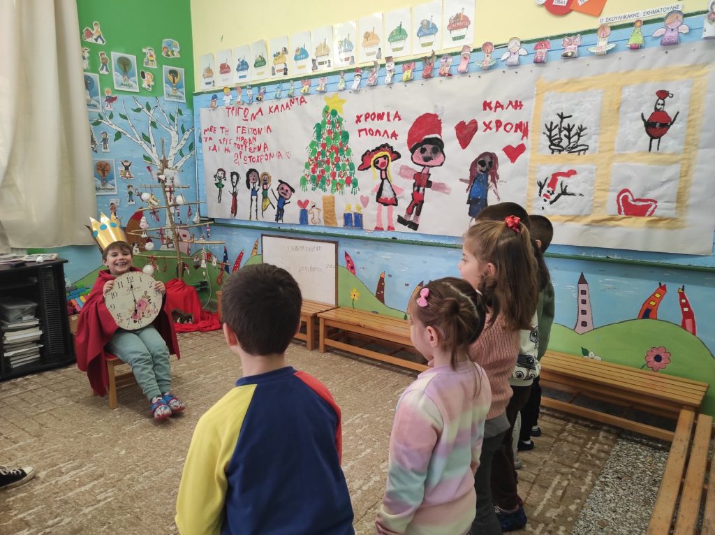 IMG 20241216 124615
