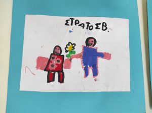 IMG 20250512 125507