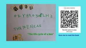 scan me to read the book 1