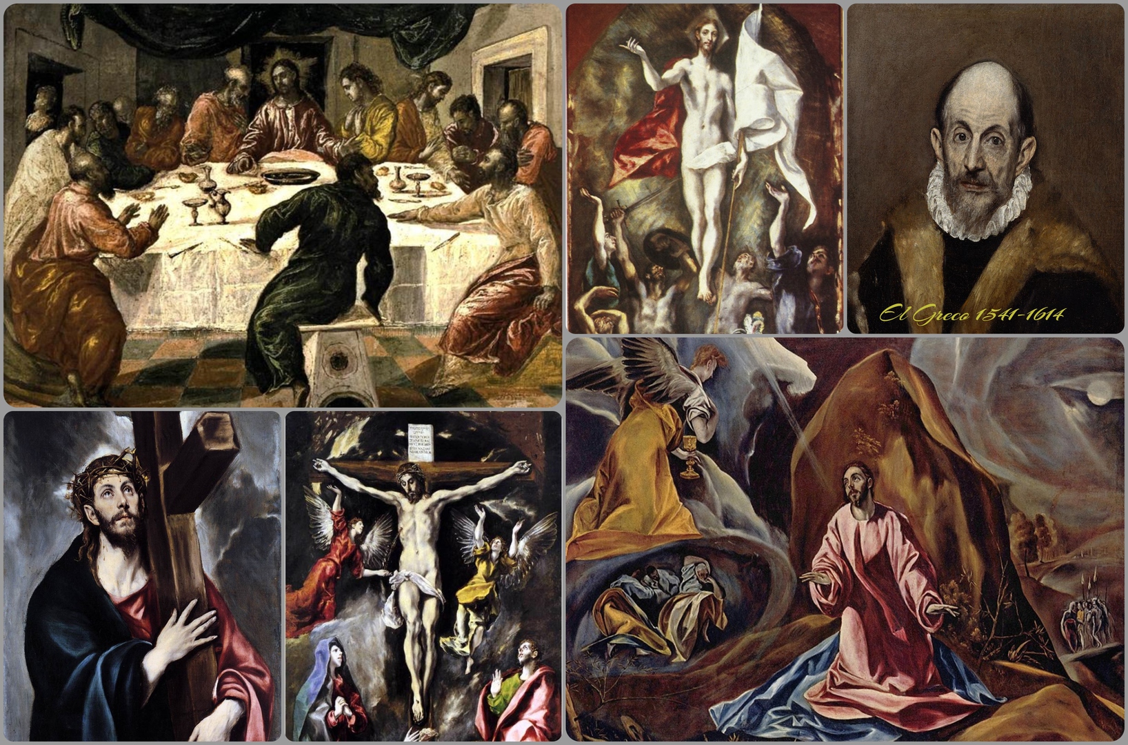 El Greco | ΝΗΠΙΑΓΩΓΕΙΟ ΜΕΣΟΡΟΠΗΣ