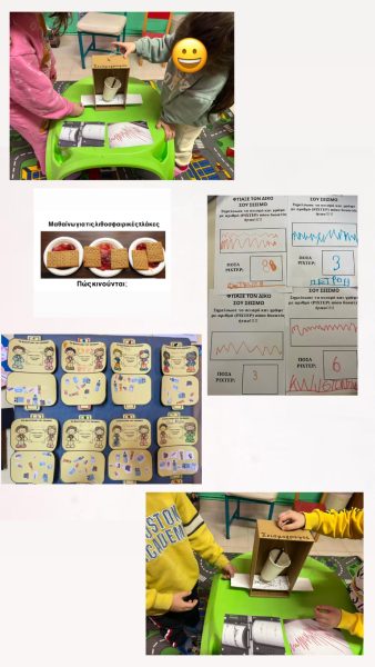 00774ED0 D4BE 420B BE9C A573B1AFEBE4